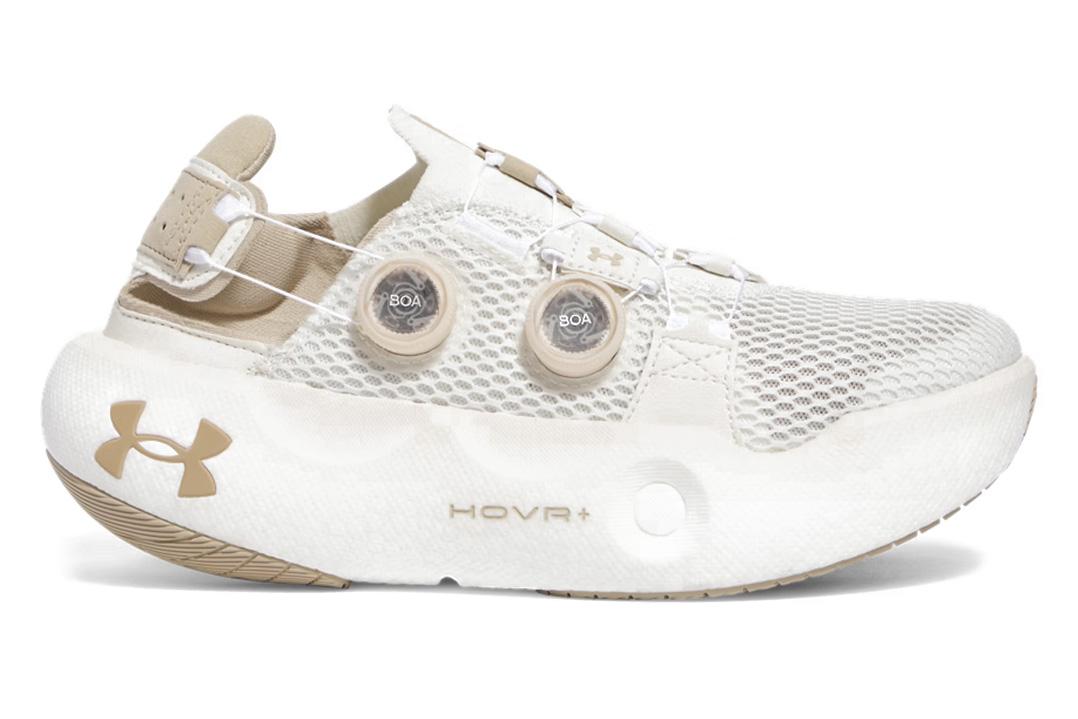 Under Armour Infinite Mega
